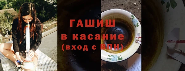 эйфоретик Верхний Тагил